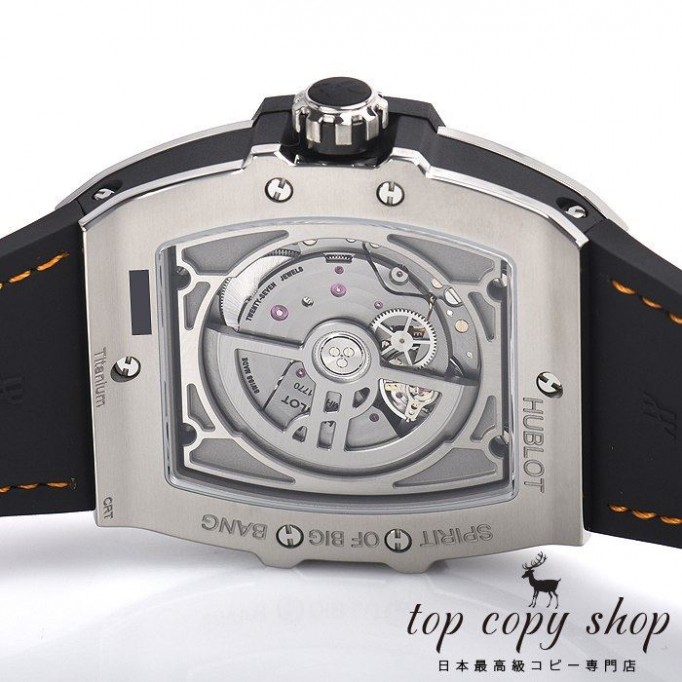 
                        ウブロ スピリット オブ ビッグバン スーパーコピー ムーンフェイズ チタニウム オレンジ 647.NX.5371.LR.1206
                    