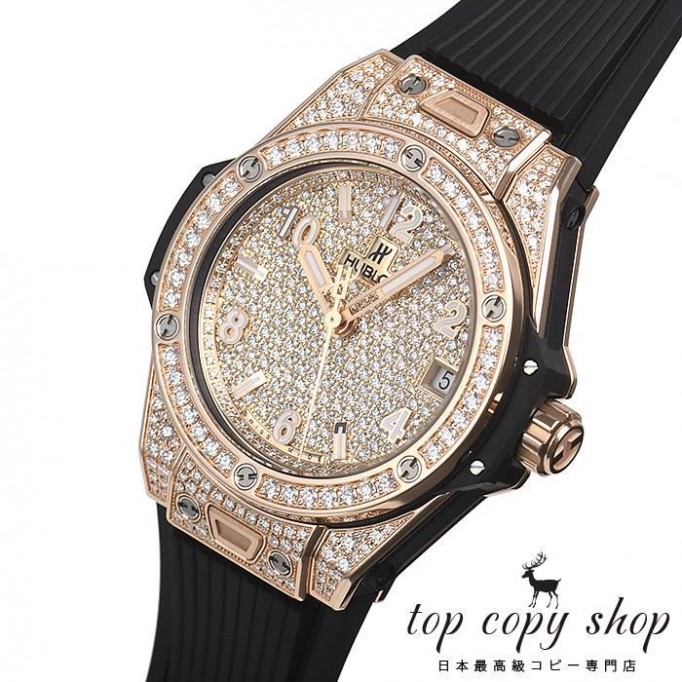 
                        ウブロ ビッグバン スーパーコピー ワンクリック キングゴールドフルパヴェ 465.OX.9010.RX.1604
                    