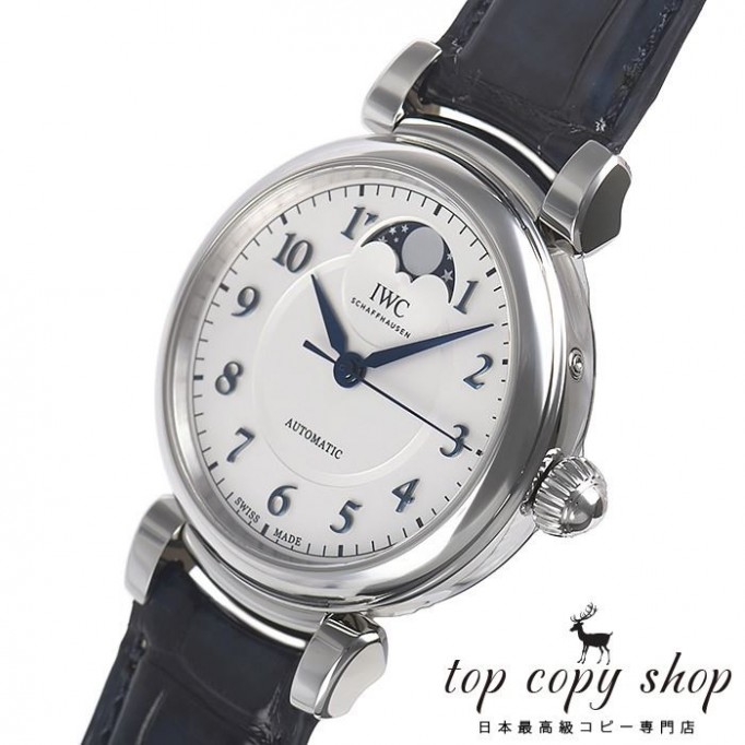 
                        ＩＷＣ ダヴィンチ スーパーコピー オートマティック ムーンフェイズ ３６ IW459306
                    