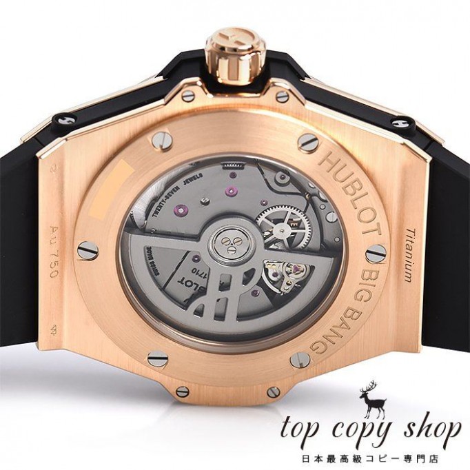 
                        ウブロ ビッグバン スーパーコピー ワンクリック キングゴールドフルパヴェ 465.OX.9010.RX.1604
                    