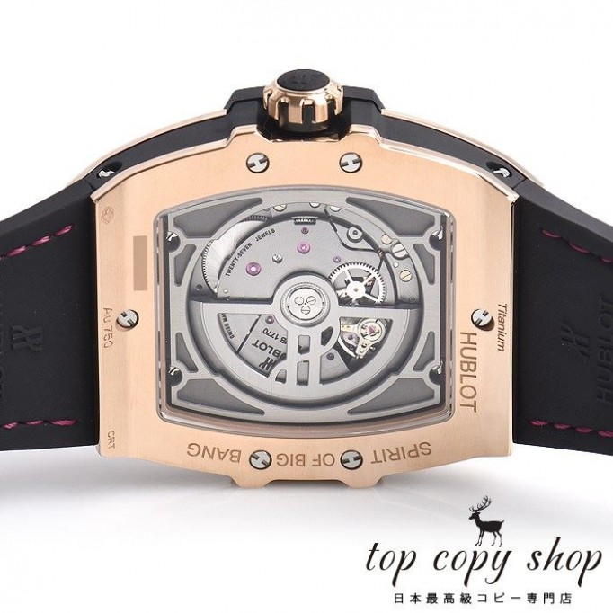 
                        ウブロ スピリッド オブ ビッグバン スーパーコピー ムーンフェイズ キングゴールド パープル 647.OX.4781.LR.1205
                    