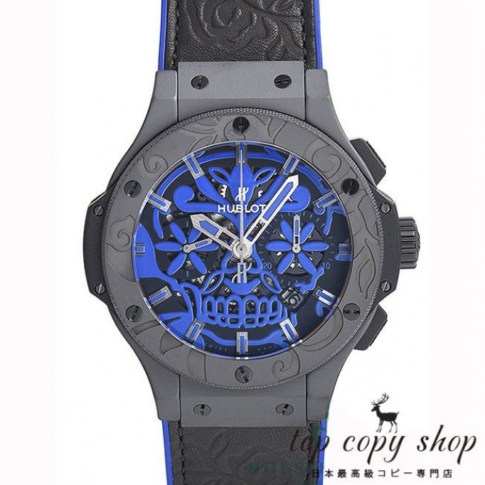 
                        ウブロ ビッグバン スーパーコピー シュガースカル ブルーコバルト 限定５０本 311.CI.1190.VR.AKS16
                    