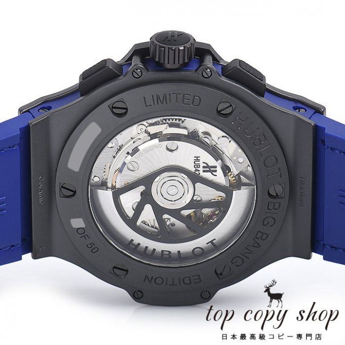 
                        ウブロ ビッグバン スーパーコピー シュガースカル ブルーコバルト 限定５０本 311.CI.1190.VR.AKS16
                    