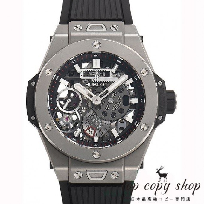 
                        ウブロ ビッグバン スーパーコピー メカー１０ チタニウム 414.NI.1123.RX
                    