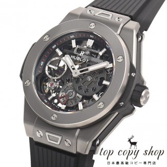 
                        ウブロ ビッグバン スーパーコピー メカー１０ チタニウム 414.NI.1123.RX
                    