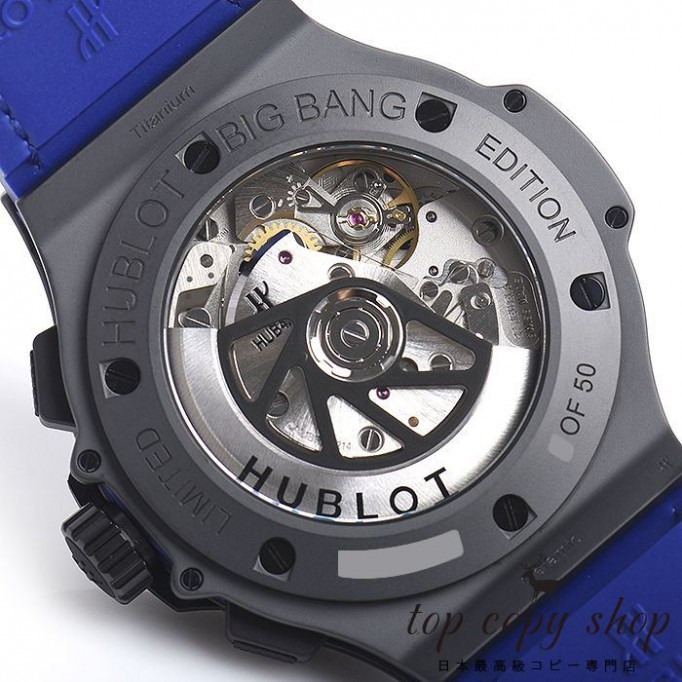 
                        ウブロ ビッグバン スーパーコピー シュガースカル ブルーコバルト 限定５０本 311.CI.1190.VR.AKS16
                    