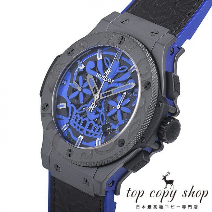 
                        ウブロ ビッグバン スーパーコピー シュガースカル ブルーコバルト 限定５０本 311.CI.1190.VR.AKS16
                    