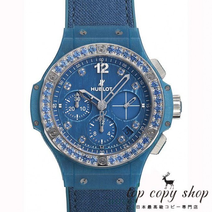 
                        ウブロ ビッグバン スーパーコピー トゥッティフルッティリネンオーシャンブルー 世界限定２００本 341.XL.2770.NR.1201
                    