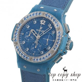 
                        ウブロ ビッグバン スーパーコピー トゥッティフルッティリネンオーシャンブルー 世界限定２００本 341.XL.2770.NR.1201
                    