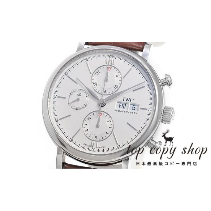 
                        ＩＷＣ ポートフィノ スーパーコピー クロノ IW391001
                    