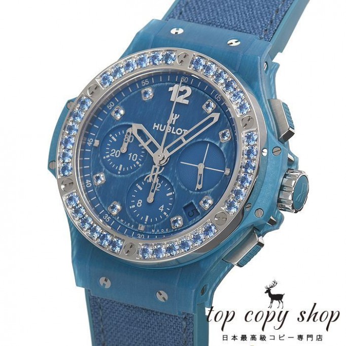 
                        ウブロ ビッグバン スーパーコピー トゥッティフルッティリネンオーシャンブルー 世界限定２００本 341.XL.2770.NR.1201
                    