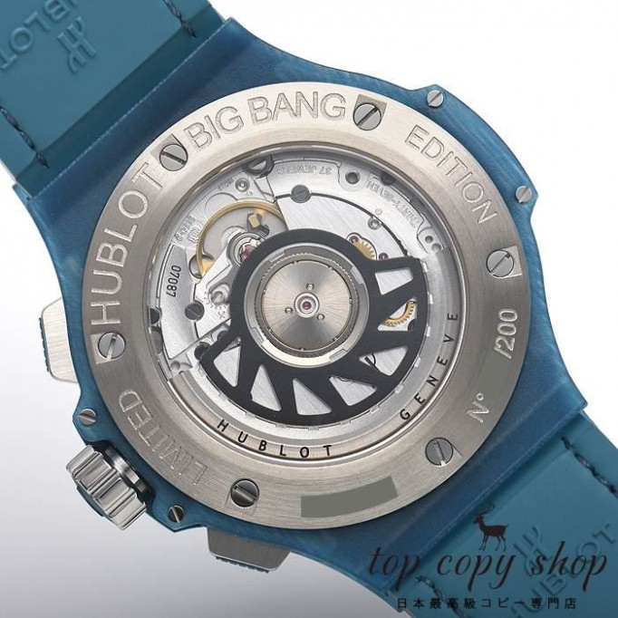 
                        ウブロ ビッグバン スーパーコピー トゥッティフルッティリネンオーシャンブルー 世界限定２００本 341.XL.2770.NR.1201
                    
