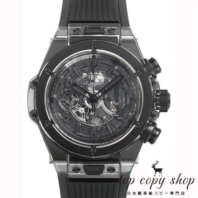 
                        ウブロ ビッグバン スーパーコピー ウニコ サファイア オールブラック 限定生産５００本 411.JB.4901.RT
                    