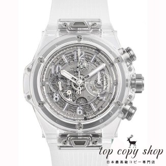 
                        ウブロ ビッグバン スーパーコピー ウニコ サファイア 限定生産５００本 411.JX.4802.RT
                    