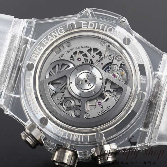 
                        ウブロ ビッグバン スーパーコピー ウニコ サファイア 限定生産５００本 411.JX.4802.RT
                    