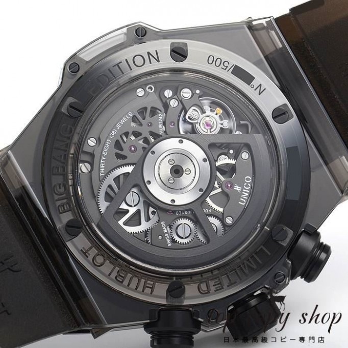 
                        ウブロ ビッグバン スーパーコピー ウニコ サファイア オールブラック 限定生産５００本 411.JB.4901.RT
                    