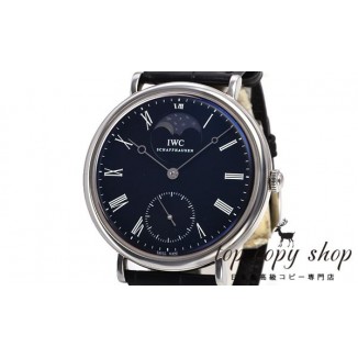 
                        ＩＷＣ ヴィンテージ ポートフィノ スーパーコピー IW544801
                    