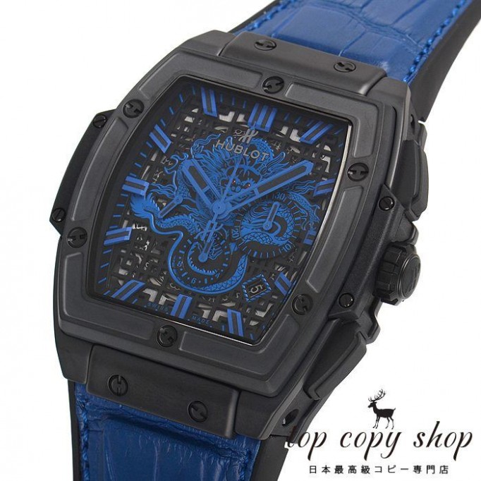 
                        ウブロ スピリット オブ ビッグバン スーパーコピー ＢＲＵＣＥ ＬＥＥ ＢＥ ＷＡＴＥＲ 世界限定１００本 601.CI.1190.LR.BLF16
                    