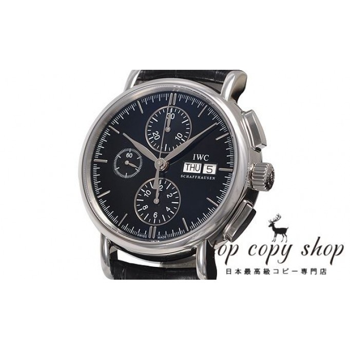 
                        ＩＷＣ ポートフィノ スーパーコピー クロノ IW378303
                    