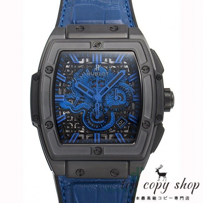 
                        ウブロ スピリット オブ ビッグバン スーパーコピー ＢＲＵＣＥ ＬＥＥ ＢＥ ＷＡＴＥＲ 世界限定１００本 601.CI.1190.LR.BLF16
                    