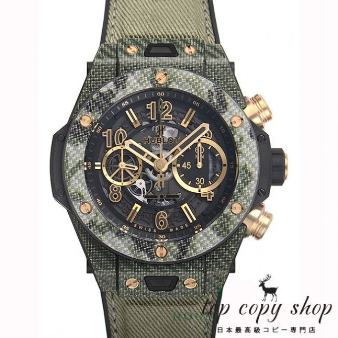 
                        ウブロ ビッグバン スーパーコピー ウニコ イタリアインディペンデントグリーンカム 世界限定２５０本 411.YG.1198.NR.ITI16
                    