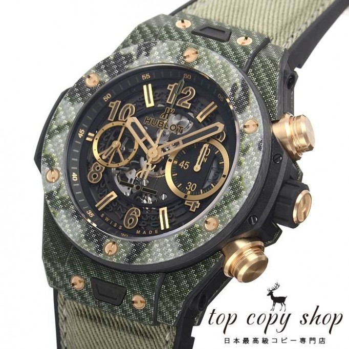 
                        ウブロ ビッグバン スーパーコピー ウニコ イタリアインディペンデントグリーンカム 世界限定２５０本 411.YG.1198.NR.ITI16
                    