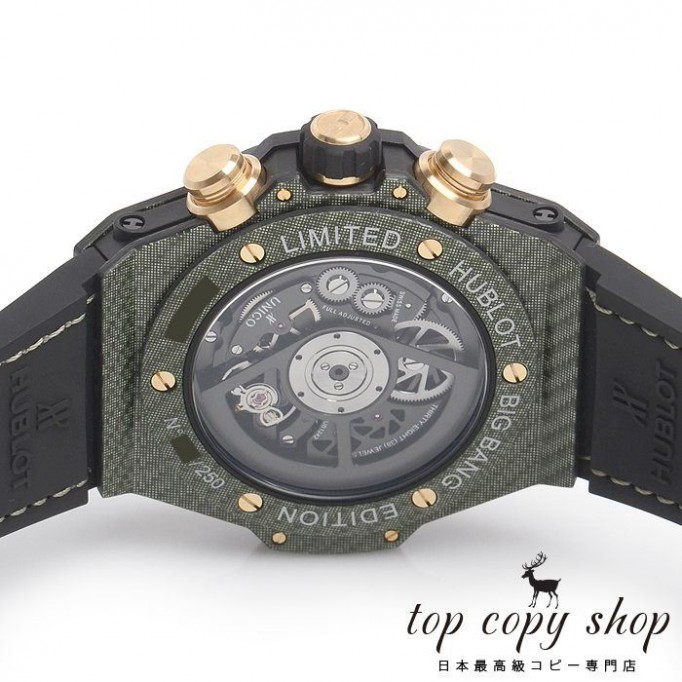 
                        ウブロ ビッグバン スーパーコピー ウニコ イタリアインディペンデントグリーンカム 世界限定２５０本 411.YG.1198.NR.ITI16
                    