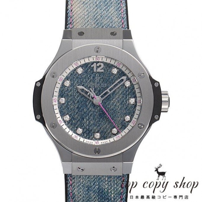 
                        ウブロ ビッグバン スーパーコピー Ｐｅｃｉａｌｅ Ｅｕｒｏ２０１６ 世界限定１００本 343.SX.2719.NR.WTY16
                    