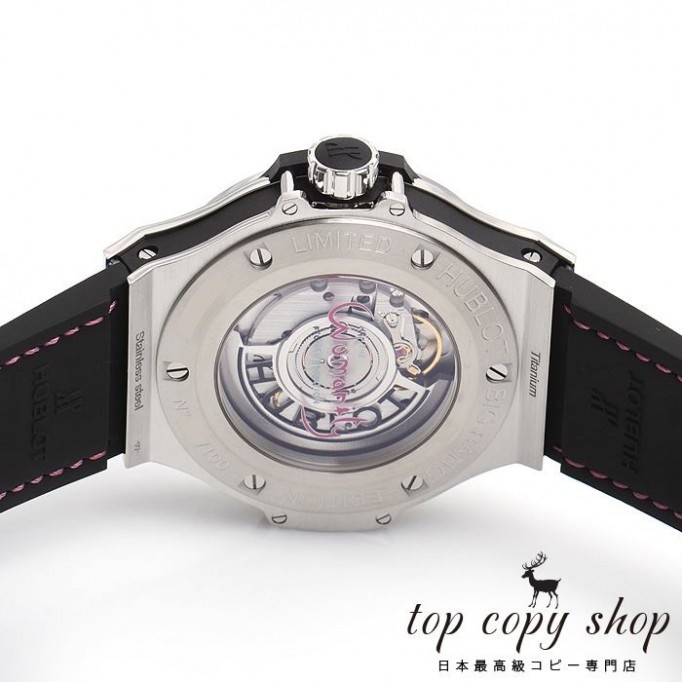 
                        ウブロ ビッグバン スーパーコピー Ｐｅｃｉａｌｅ Ｅｕｒｏ２０１６ 世界限定１００本 343.SX.2719.NR.WTY16
                    