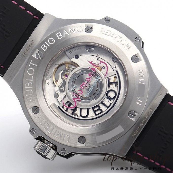 
                        ウブロ ビッグバン スーパーコピー Ｐｅｃｉａｌｅ Ｅｕｒｏ２０１６ 世界限定１００本 343.SX.2719.NR.WTY16
                    