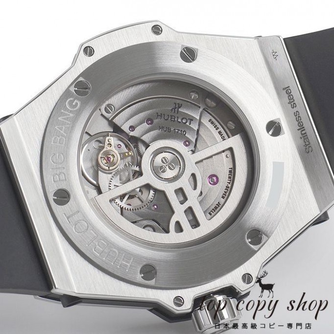 
                        ウブロ ビッグバン スーパーコピー ワンクリック スチールダイヤモンド 465.SX.1170.RX.1204
                    