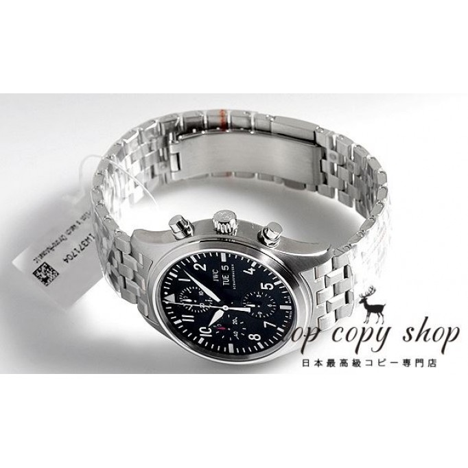 
                        ＩＷＣ パイロットウォッチ スーパーコピー クロノ IW371704
                    