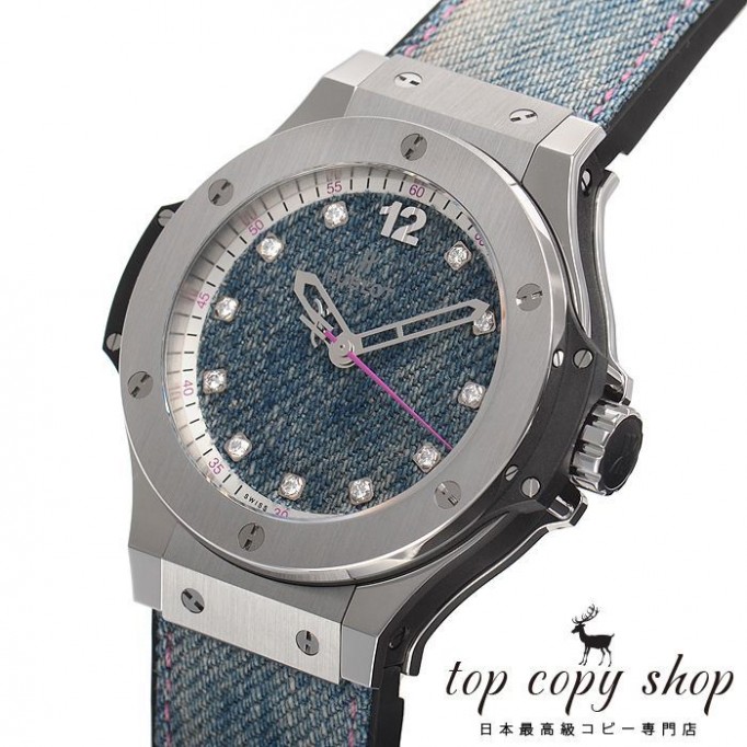 
                        ウブロ ビッグバン スーパーコピー Ｐｅｃｉａｌｅ Ｅｕｒｏ２０１６ 世界限定１００本 343.SX.2719.NR.WTY16
                    