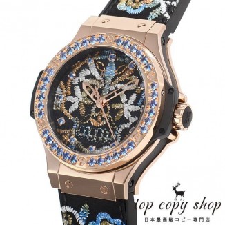 
                        ウブロ ビッグバン スーパーコピー ブロイダリーシュガースカル ゴールド 世界限定２００本 343.PS.6599.NR.1201
                    