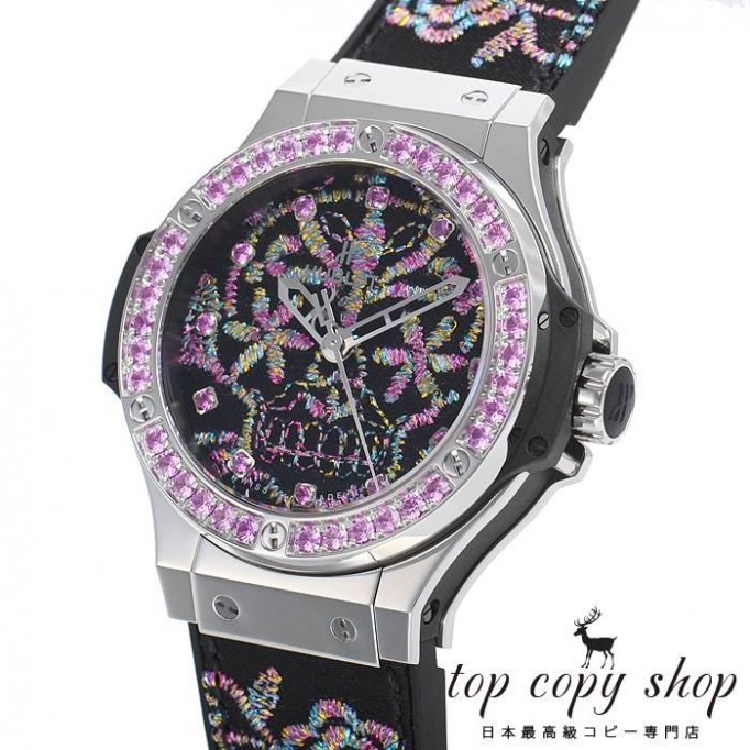 
                        ウブロ ビッグバン スーパーコピー ブロイダリーシュガースカル スチール 世界限定２００本 343.SS.6599.NR.1233
                    