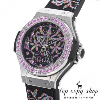 
                        ウブロ ビッグバン スーパーコピー ブロイダリーシュガースカル スチール 世界限定２００本 343.SS.6599.NR.1233
                    