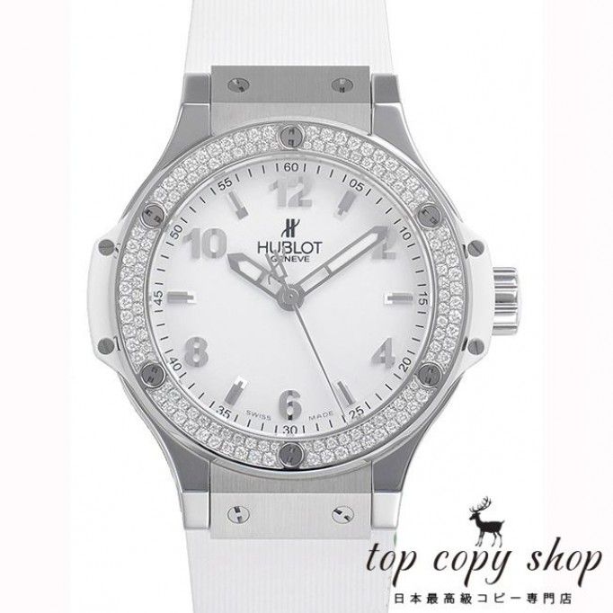 
                        ウブロ ビッグバン スーパーコピー サンモリッツ 361.SE.2010.RW.1104.PLP
                    