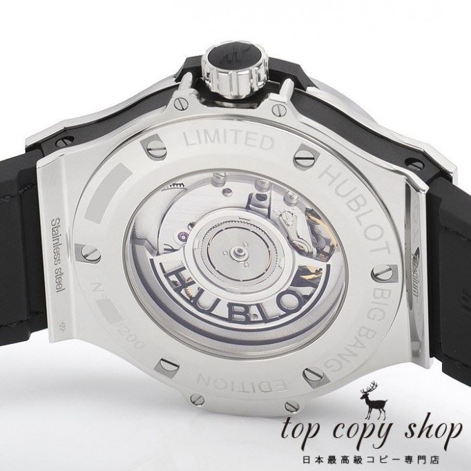 
                        ウブロ ビッグバン スーパーコピー ブロイダリーシュガースカル スチール 世界限定２００本 343.SS.6599.NR.1233
                    