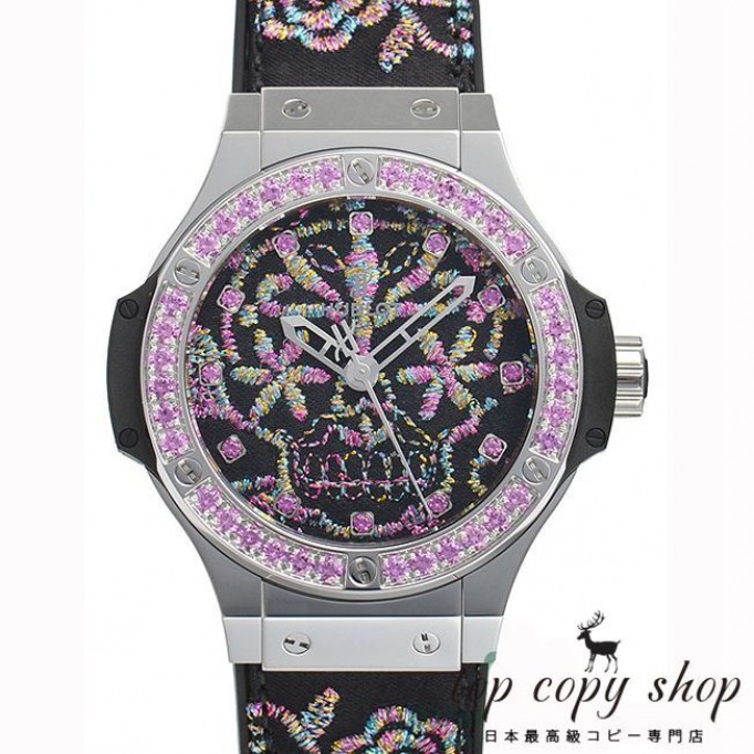 
                        ウブロ ビッグバン スーパーコピー ブロイダリーシュガースカル スチール 世界限定２００本 343.SS.6599.NR.1233
                    