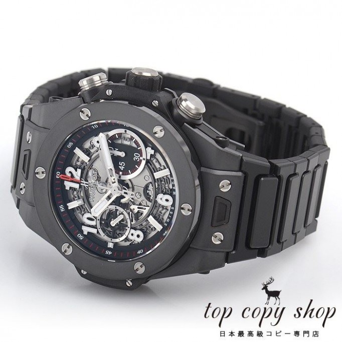 
                        ウブロ ビッグバン スーパーコピー ウニコ ブラックマジック 411.CI.1170.CI
                    