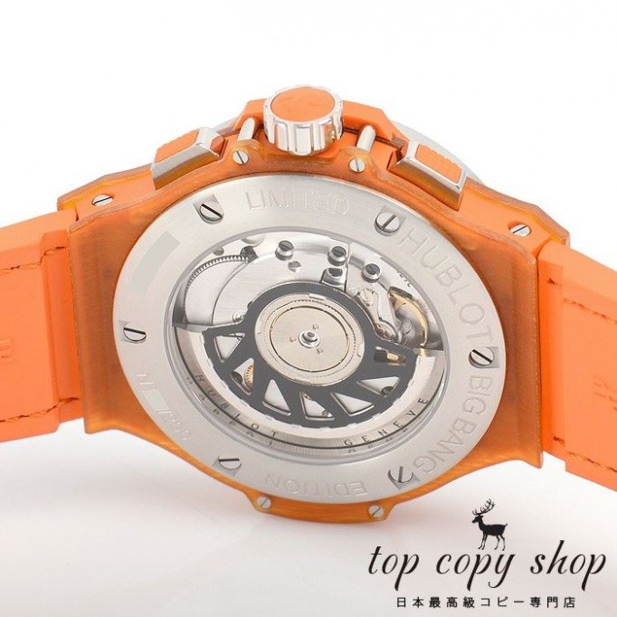 
                        ウブロ ビッグバン スーパーコピー トゥッティフルッティリネンパパイヤ 世界限定２００本 341.XO.2770.NR.1206
                    