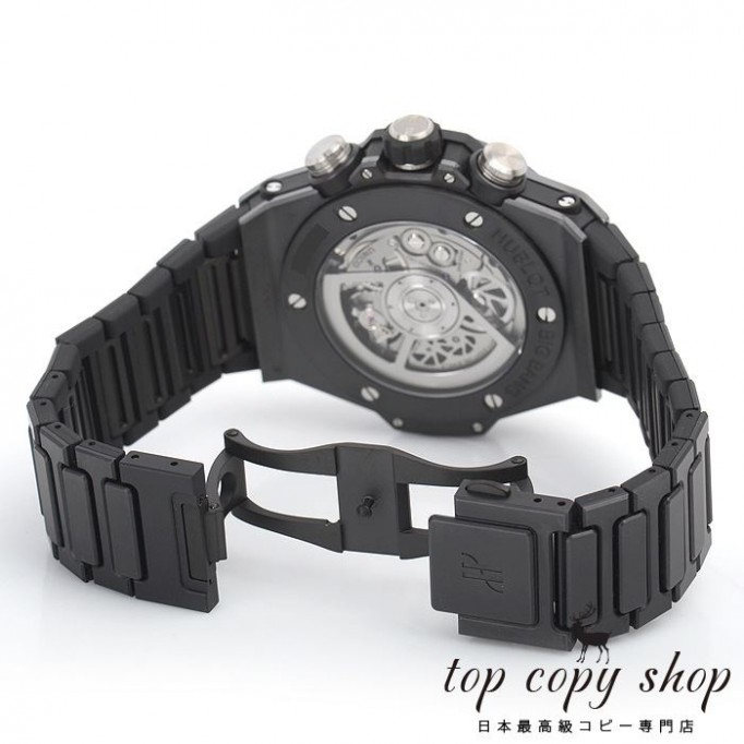 
                        ウブロ ビッグバン スーパーコピー ウニコ ブラックマジック 411.CI.1170.CI
                    