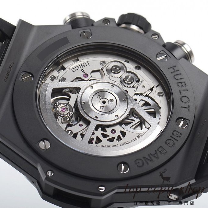 
                        ウブロ ビッグバン スーパーコピー ウニコ ブラックマジック 411.CI.1170.CI
                    