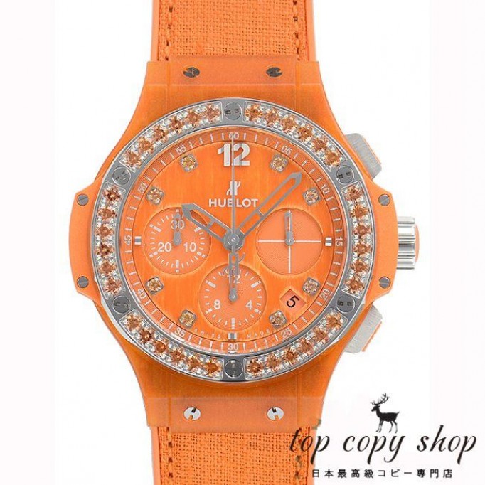 
                        ウブロ ビッグバン スーパーコピー トゥッティフルッティリネンパパイヤ 世界限定２００本 341.XO.2770.NR.1206
                    