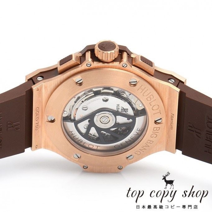 
                        ウブロ ビッグバン スーパーコピー エボリューション カプチーノ 301.PC.3180.RC
                    