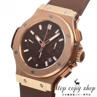 
                        ウブロ ビッグバン スーパーコピー エボリューション カプチーノ 301.PC.3180.RC
                    