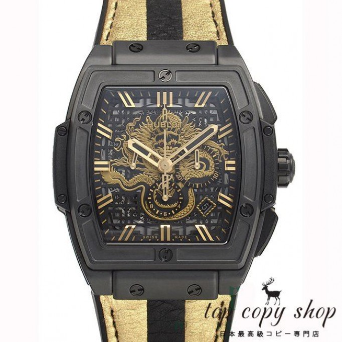 
                        ウブロ スピリット オブ ビッグバン スーパーコピー ＦＯＲ ＢＲＵＣＥ ＬＥＥ 世界限定７５本 601.CI.1138.VR.BLF15
                    