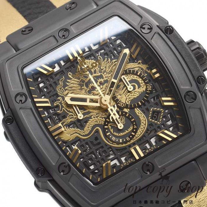 
                        ウブロ スピリット オブ ビッグバン スーパーコピー ＦＯＲ ＢＲＵＣＥ ＬＥＥ 世界限定７５本 601.CI.1138.VR.BLF15
                    