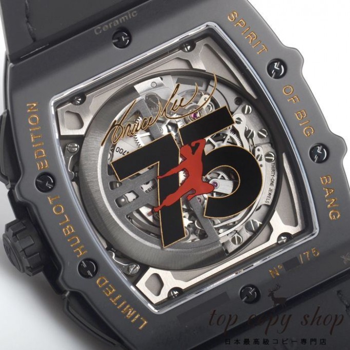 
                        ウブロ スピリット オブ ビッグバン スーパーコピー ＦＯＲ ＢＲＵＣＥ ＬＥＥ 世界限定７５本 601.CI.1138.VR.BLF15
                    