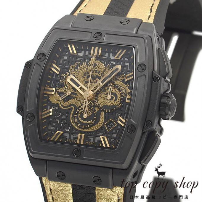 
                        ウブロ スピリット オブ ビッグバン スーパーコピー ＦＯＲ ＢＲＵＣＥ ＬＥＥ 世界限定７５本 601.CI.1138.VR.BLF15
                    